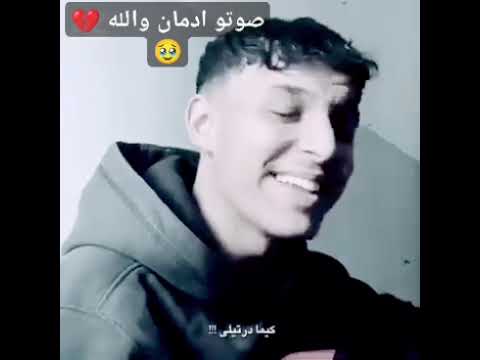 خلي ليام تجيبك عندي لايك اشتراك بالقناه 