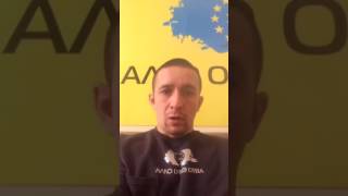 Архив 06.02.2017 Покупка авто на иностранной регистрации.