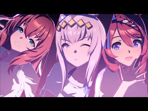 【ウマ娘】【4K】Gaze on Me! オグリキャップ、マルゼンスキー、スーパークリーク