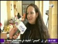 صباح البلد شاهد النوبة كما لم تراها من قبل في مهرجان كنوز النوبة 