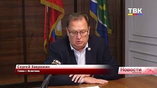 Более 30 миллионов рублей на ямочный ремонт: город активно обновляет дороги