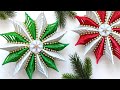 Snowflake diy christmas decoration ideas christmas ornaments