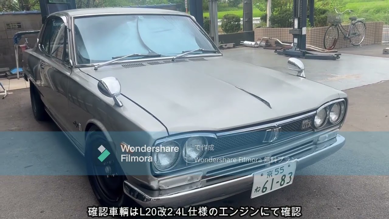 パーツアシスト L型エンジン S20対応 1.4Kwリダクションセルモーター 