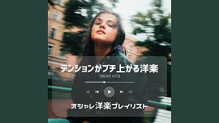 Download lagu Wicked wonderland (PARTY HITS REMIX)