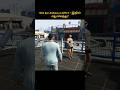 GTA San Andreas vs GTA 5 – இதில் எது கெத்து?
