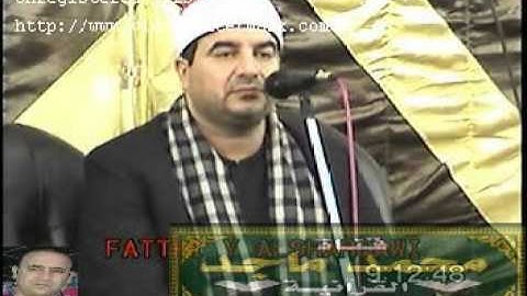 الشيخ محمد يحيى الشرقاوي سورة غافر بحضور الشيخ محمود صابر  الليلة 17 4 2016