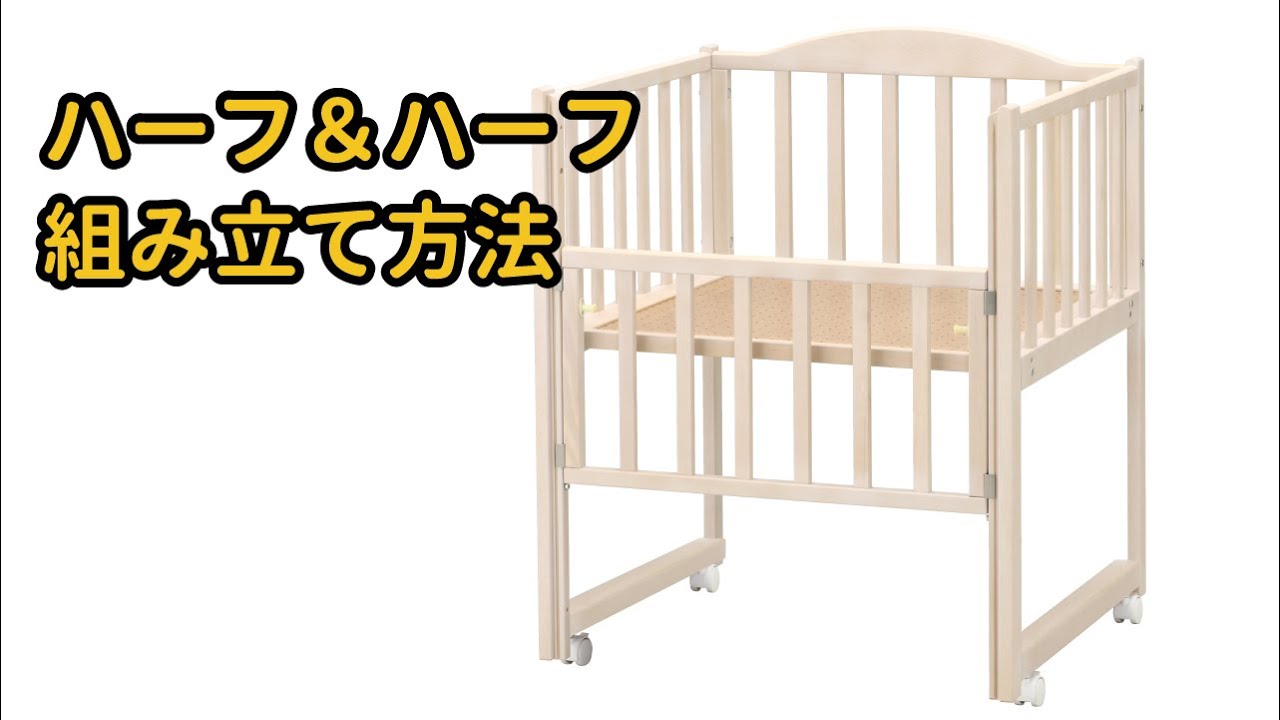 おまかせ里帰りパック 里帰り出産向け 新生児 ベビー用品レンタル