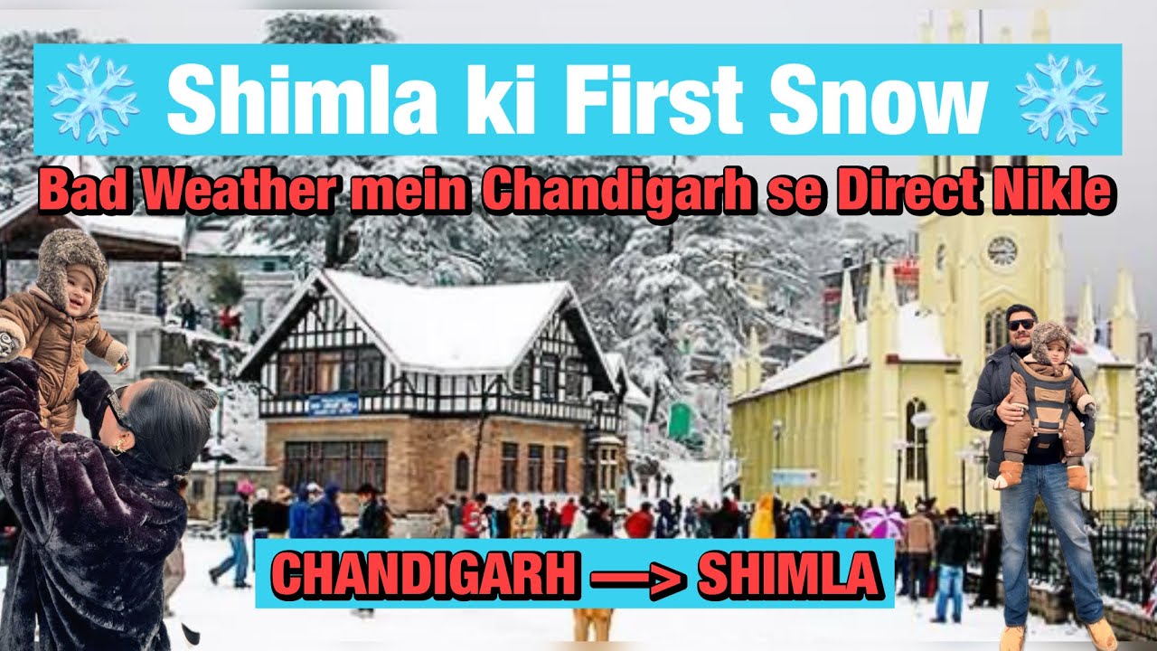 SHIMLA FIRST SNOWFALL AFTER MANY YEARS / Stuck in Traffic & Heavy Snow ❄️ | Shimla Vlog