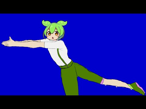 「さかなー」ずんだもんBB素材＋他素材＋使用例