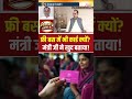 Netaji Haazir Hai: Free Bus में Pink Card क्यों? मंत्री ने बताया पूरा सच | DTC | Delhi Govt