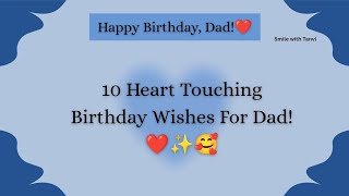 10 ucapan selamat ulang tahun yang menyentuh hati untuk ayah | pesan ucapan selamat ulang tahun