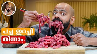 BEEF EATING RAW | BEEF TATARE | EASY BEEF RECIPE |KOREAN RAW BEEF | HOW TO EAT RAW BEEF