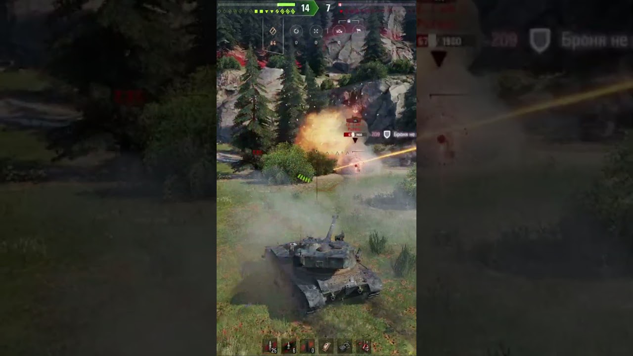 Bat.Chatillon 25 t  - лучшие выстрелы ноября