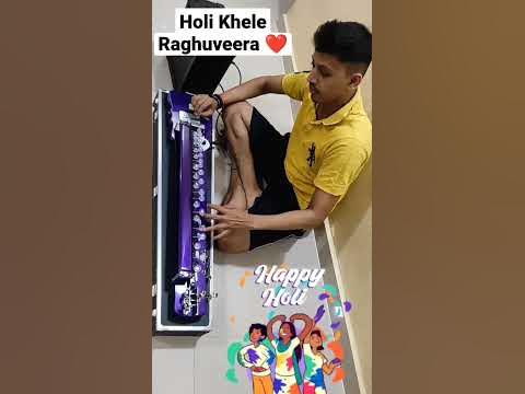holi song baghban