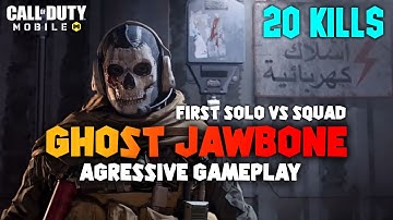 COD MOBILE GHOST JAWBONE GAMEPLAY SEASON 12 | CALL OF DUTY MOBILE SOLO VS SQUAD ALCATRAZ GAMEPLAY