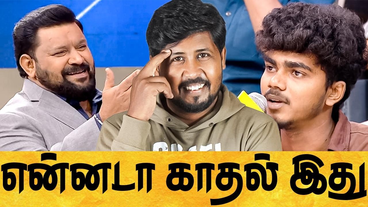 NEEYA NAANA 🎤 தினுசு தினுசா இருக்காங்களே 😱 Shafi Zone