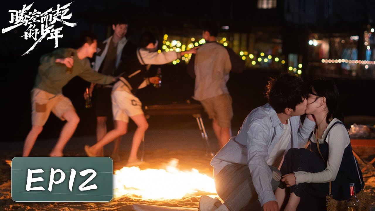 Genius Comes First: The Struggles and Dreams of Young Talents