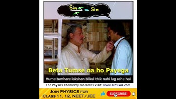 Science Meme | Physics with Umesh Rajoria | Class 11, 12, NEET & JEE #umeshrajoria #cbse #physics