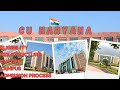 All About BA BEd at CU Haryana| Eligibility|Cutoff|Fee Structure|NCET ITEP Exam|CU Haryana|NCET 2026