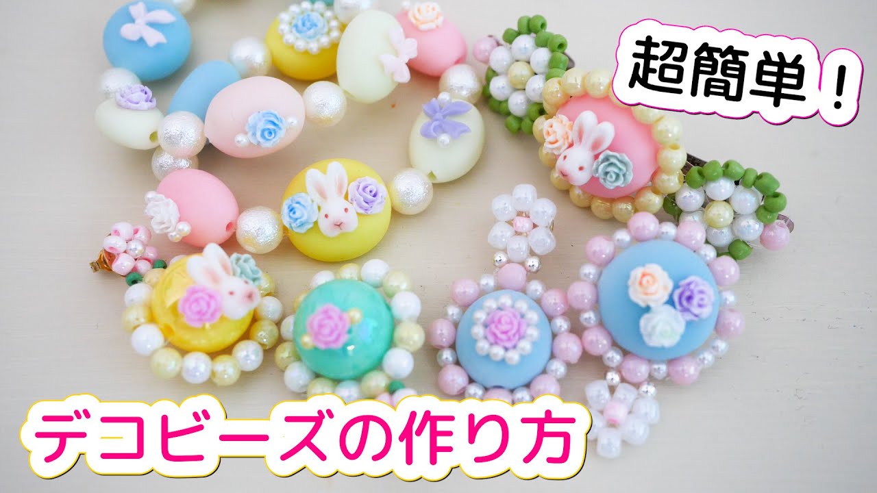 樹脂粘土 ベビー 天使 一点物 6人セット ハンドメイド 【公式通販】