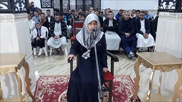 سيدي بن عدة : فعاليات اختتام المسابقة الرمضانية في حفظ القرآن الكريم