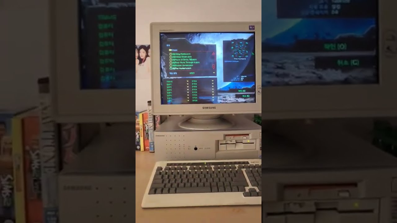 [응답하라1999] 볼마우스 사용해봤다면? 손! 말방구 레트로 테이블