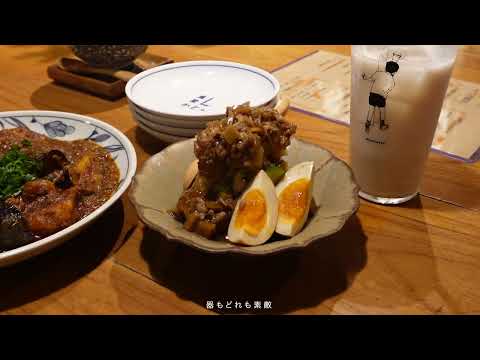 Diary vlog | 三軒茶屋の居酒屋巡り | 夜カフェ | with my friend