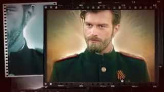 Kurt Seyit Eminof Kurt Seyit Eminof