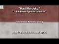Hari Merdeka  - Indonesian Patriotic Song - With Lyrics