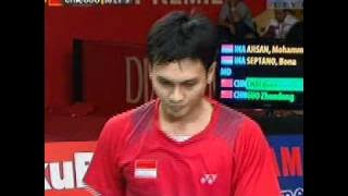 2011 Indonesia Open Badminton Semifinal - MD (Ahsan/Bona - Chai/Guo) Game 3
