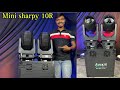 AASMAANI TUFAAN Mini sharpy 10R छोटा पैकेट बड़ा धमाका | best quality..