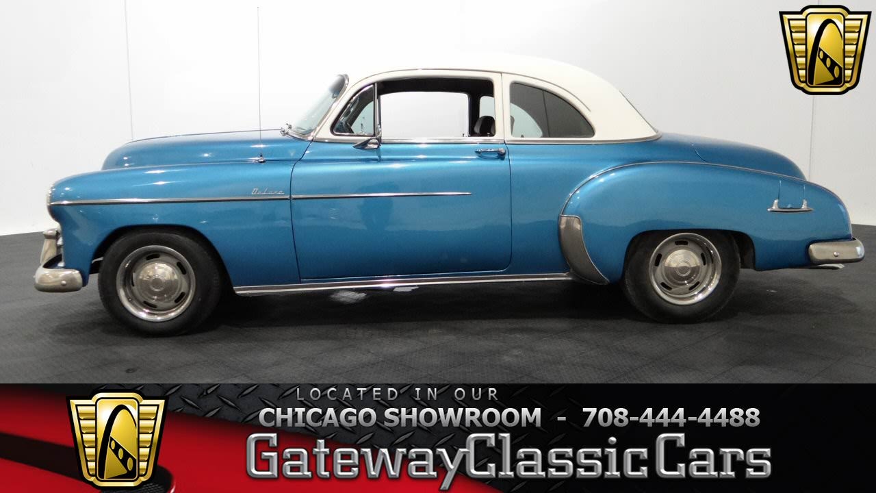 1950 Chevrolet Deluxe Gateway Classic Cars Chicago 893 YouTube