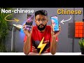 Chinese Mobile is Safe or NOT - Must Watch Before Buy ...!! #Sach