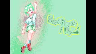 Gacha☆Power! (Gacha☆パワー) [VOCALOID COVER] GACHAPOID 14th Anniversary