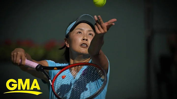 Tennis stars voice concern over missing Chinese player l GMA - DayDayNews