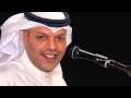 مساعد البلوشي ادري انه مايدري حفلة الكويت 2014 مساعد البلوشي ادري انه مايدري حفلة الكويت 2014