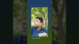 Barnale Wala Desi Munda