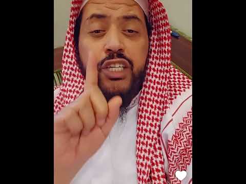 أعظم الجرائم قتل النفس الشيخ وليد السعيدان