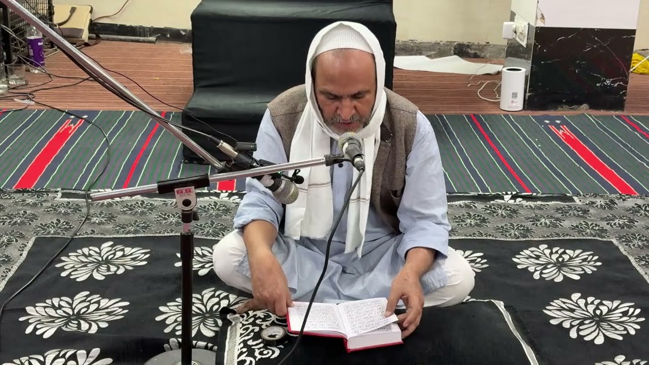 🔴LIVE MAJLIS E TARHEEM | SHAHEED REHBAR E MOAZZAM | MAULANA SYED FIROZ AHMED RABBANI | BABUL ILM