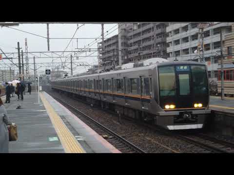 JR西日本321系D4編成[A普通西明石行き]西宮駅到着＆発車