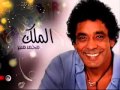 من اروع ما غنى محمد منير البحر بيضحك ليه 2016