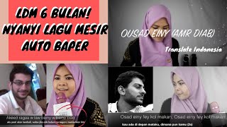 ?? OUSAD EINY AMR DIAB | COVER | LAGU MESIR SEDIH BANGET, AUTO BAPER KARENA LDM 6 BULAN