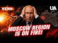 HELL NEAR MOSCOW! Zelenskyy confirmed a 400 KM STRIKE!