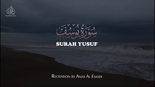 THE BEST OF STORIES: Surah Yusuf | Beautiful Recitation by Anas al Emadi