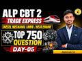 RRB ALP CBT 2 Diesel Mechanic, MMV & Heat Engine Classes | Class #5 | PYQ & Syllabus