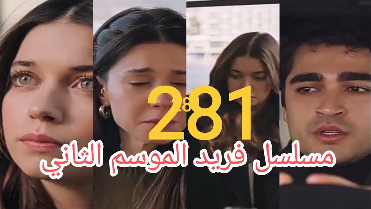لا تظهر معلومات عن الصفحة في نتائج البحث