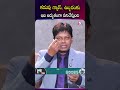 Bloating & Gastric Problemsతో ఇబ్బంది పడుతున్నారా?😟#Grandrestore #GutHealth #GasProblem #bloating