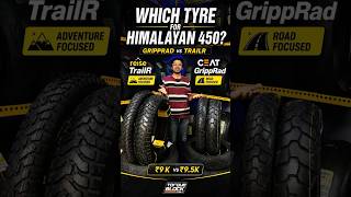 Which Himalayan 450 Tyre Should You Buy? - Torque Block