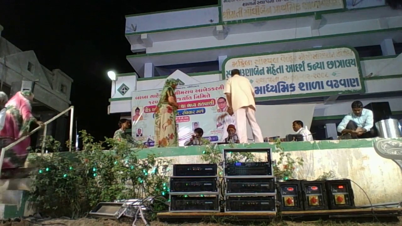 Bhajan | Santvani || Jmm System