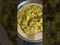ಪುಂಡಿ ಪಲ್ಯ #palay #uttarkarnataka #food #trending #cooking #recipe #new #kannada #simplecooking #yt